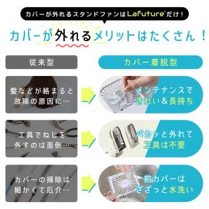 洗える ハンディファン 首掛け 5way 首か...の詳細画像3