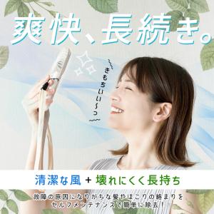 洗える ハンディファン 首掛け 5way 首か...の詳細画像4