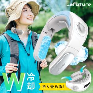 ネッククーラー W冷却プレート付 折り畳み コンパクト 首かけ扇風機 接触冷感 ネックファン 冷却 静音 首かけファン 熱中症対策 グッズ クール ひんやり