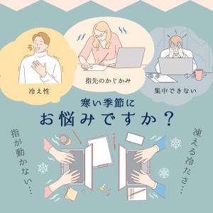 猫 ネコ ねこ にゃん 湯たんぽ カイロ 癒し...の詳細画像3