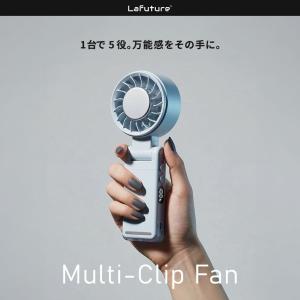 クーポンで1,740円 クリップファン 202...の詳細画像1