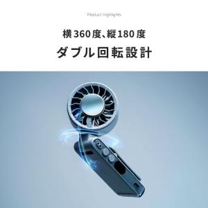 クーポンで1,740円 クリップファン 202...の詳細画像4