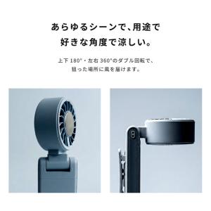 クーポンで1,740円 クリップファン 202...の詳細画像5