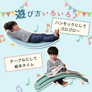MAX40%OFFクーポン バランスボード 子...の詳細画像5