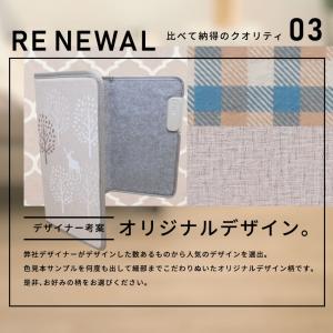 Lafuture パネルヒーター 足元 折りた...の詳細画像5