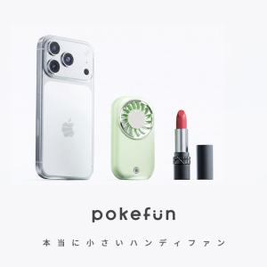 めざましテレビで紹介 クーポンで1490円 世...の詳細画像3