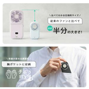 めざましテレビで紹介 クーポンで1490円 世...の詳細画像5