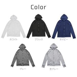 クーポンで1,200円 UVカット パーカー ...の詳細画像5