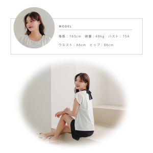 クーポンで1,600円 新作 体型カバー ママ...の詳細画像5