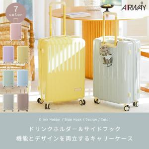 30%OFFクーポン スーツケース Mサイズ ...の詳細画像1