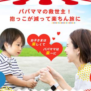 クーポンで13,860円 NORICCO キャ...の詳細画像5