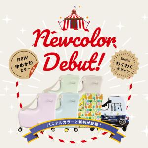 スーツケース Mサイズ 子どもが乗れる キッズ...の詳細画像3