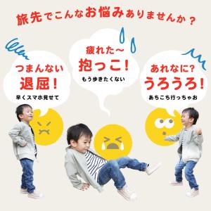 スーツケース Mサイズ 子どもが乗れる キッズ...の詳細画像5