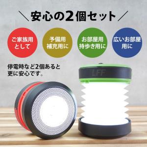 ソーラーランタン 2個セット ランタン LED...の詳細画像2