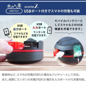 ソーラーランタン 2個セット ランタン LED...の詳細画像5
