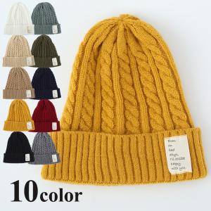 UGG（アグ） レディース ビジュー付き ニット帽 エンベリッシュド