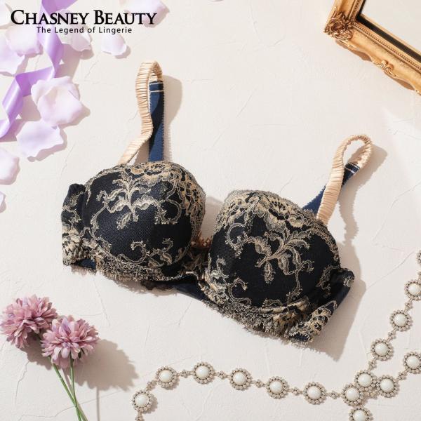 チェスニービューティ CHASNEY BEAUTY グローアップブラ AMBER アンバー レディー...