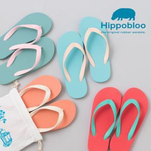ビーチサンダル ヒッポブルー Hippobloo レディース メンズ キッズ 男女兼用 ユニセックス 歩きやすい 履きやすい 痛くない サンダル ビーサン Original Hi003