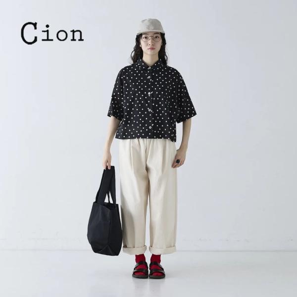 シオン Cion ワイドパンツ レディース ハードコットンタックワイドパンツ 綿100 厚手 イージ...