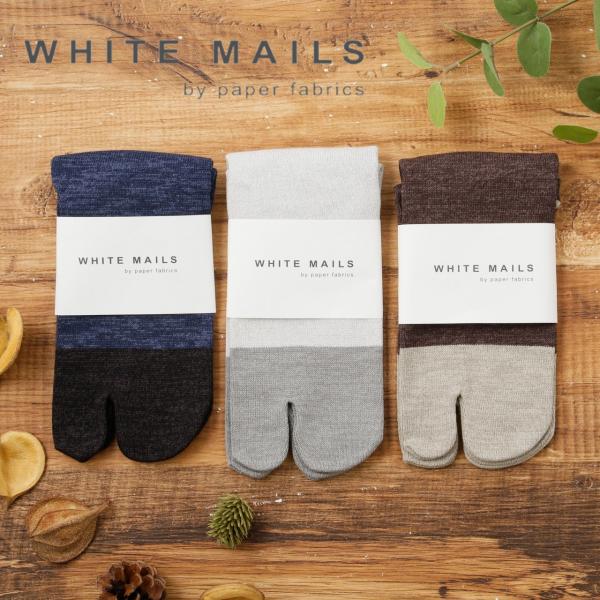 足袋ソックス WHITE MAILS ホワイトメイルズ 靴下 ブランド 足袋 ショートソックス アン...