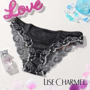 40%OFF セール リズシャルメル LISE CHARMEL ショーツ パンツ パンティ シルクの輝き 高級 レディース 下着 インポート 高級 ランジェリー セクシー レース 透け｜premium-lingerie