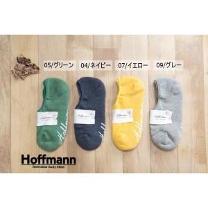 メール便可 ホフマン hoffmann 靴下 ソックス くるぶし レディース ブランド 国産 日本製...