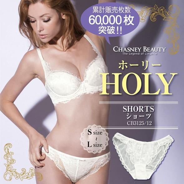 (ポイント5倍) チェスニー ビューティ CHASNEY BEAUTY ショーツ パンツ パンティ ...