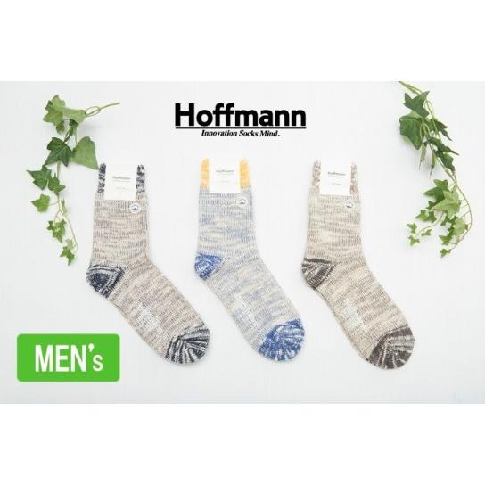 ホフマン Hoffmann 靴下 ソックス ハイソックス メンズ ブランド 国産 日本製 オーガニッ...