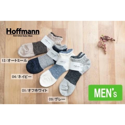 (メール便可) メンズ ホフマン hoffmann 靴下 ソックス ソックス Ho047/3377 ...