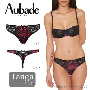 50％OFF セール オーバドゥ Aubade タンガ Tバック パリの恋物語 GARDENIA レディース 下着 インポート 高級 ランジェリー セクシー レース かわいい リボン ギ｜premium-lingerie