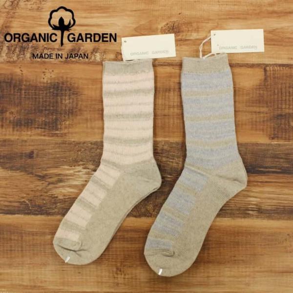 オーガニックガーデン ORGANIC GARDEN ソックス 靴下 レディース 薄手 日本製 オーガ...