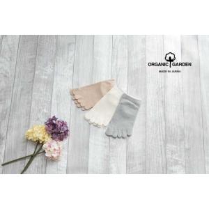 オーガニックガーデン ORGANIC GARDEN  靴下 5本指 ソックス Or026 0400-...