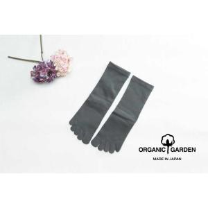 オーガニック ガーデン ORGANIC GARDEN  靴下 5本指 ソックス Or027 0402...