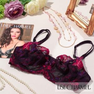 50%OFF セール リズシャルメル LISE CHARMEL ブラ ブラジャー 3/4ノンパテッド ウルトラフェミニン レディース 下着 インポート 高級 ランジェリー セクシー 脇｜premium-lingerie