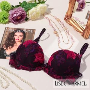 50%OFF セール リズシャルメル LISE CHARMEL ブラ ブラジャー モールドパテッド ウルトラフェミニン レディース 下着 インポート 高級 ランジェリー セクシー 脇｜premium-lingerie