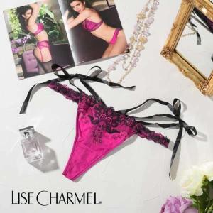 50%OFF セール リズシャルメル LISE CHARMEL Tバック タンガ セクシーな妖術 レディース 下着 インポート 高級 ランジェリー セクシー レース 透け リボン 紐 30｜premium-lingerie