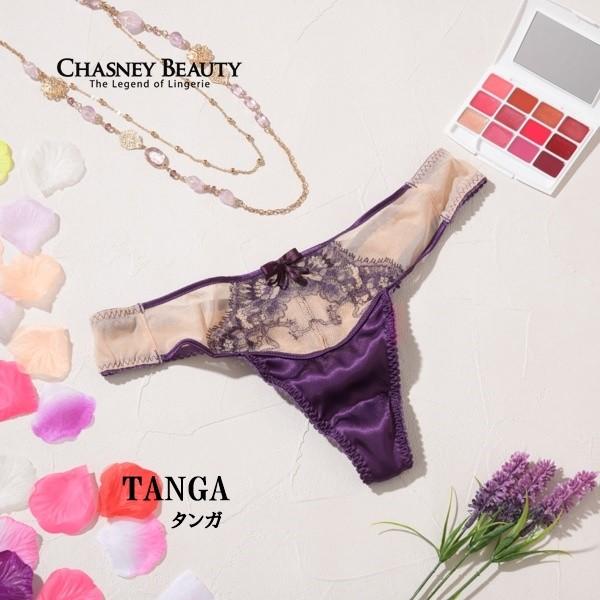 (ポイント5倍) チェスニービューティ CHASNEY BEAUTY Tバック タンガ ショーツ A...