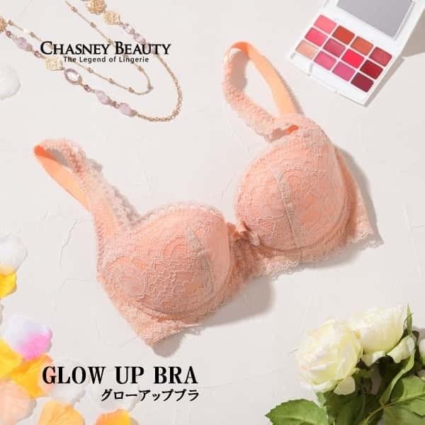 (ポイント5倍) 送料無料 チェスニービューティ CHASNEY BEAUTY グローアップブラ ブ...