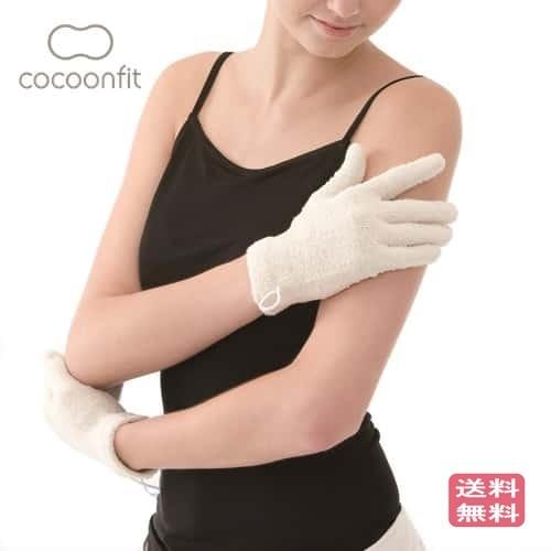 (送料無料) 砂山靴下 コクーンフィット Cocoonfit グローブ 手袋 片手用 レディース ボ...