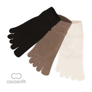 砂山靴下 cocoonfit コクーンフィット 靴下 ソックス 5本指ソックス くるぶし丈 アンクル丈 絹 シルク 日本製 レディース メンズ 薄手 重ね履き 22-2
