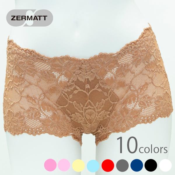 (ポイント3倍) ツェルマット ZERMATT 総レースショーツ ショーツ ボクサー レース レディ...