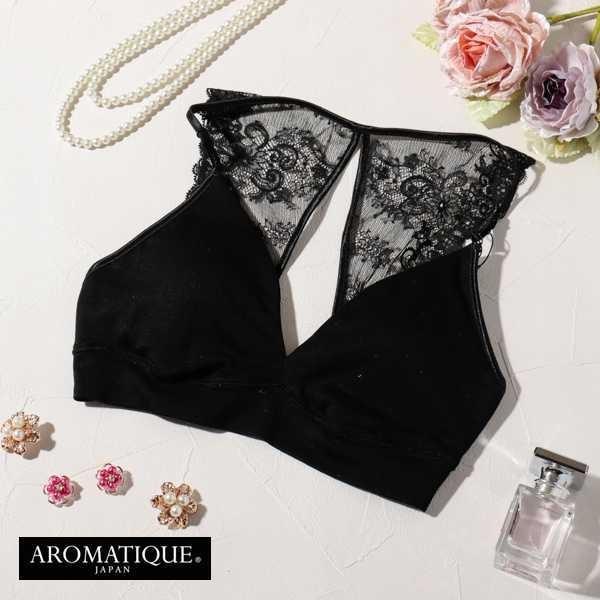 アロマティック AROMATIQUE レディース インナーウェア ブラ ブラレット レース リバーレ...