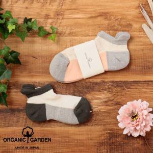 親子 ペア 靴下の商品一覧 通販 Yahoo ショッピング