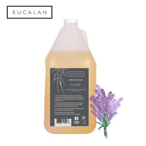 マルコ ランジェリークレンジング (R) レフィル つめかえ用 洗濯洗剤