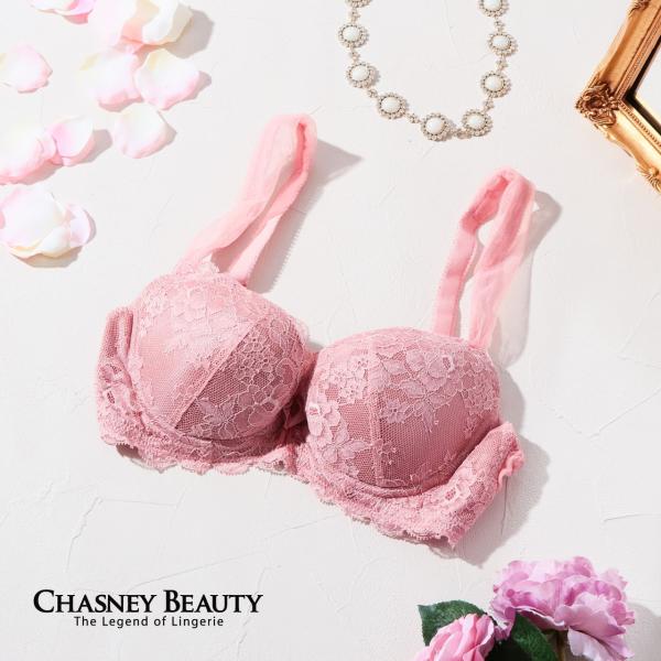 チェスニービューティ CHASNEY BEAUTY ウェイクアップブラ QUEEN クイーン レディ...