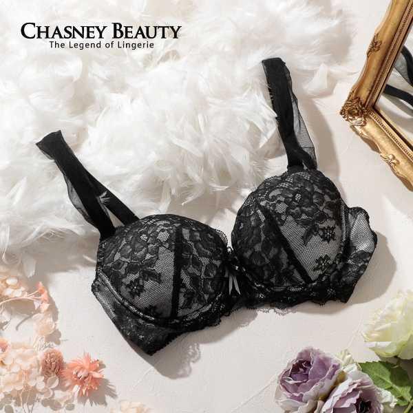 (ポイント5倍) チェスニービューティ CHASNEY BEAUTY ウェイクアップブラ QUEEN...