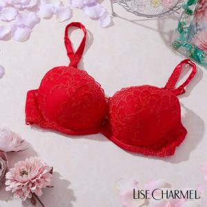 10%OFF セール リズシャルメル LISE CHARMEL ブラジャー モールドカップブラ 未来のチャーム CHARME FUTUR レディース 下着 インポート 高級 ランジェリー セク｜premium-lingerie