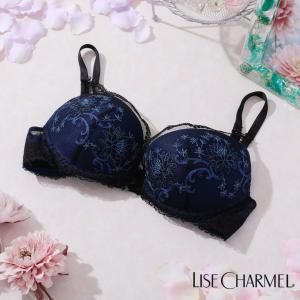 10%OFF セール リズシャルメル LISE CHARMEL ブラジャー モールドカップブラ 貴重なパーティー FETE PRECIEUSE レディース 下着 インポート 高級 ランジェリー
