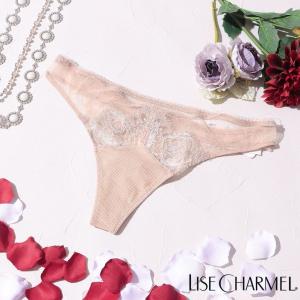 10%OFF セール リズシャルメル LISE CHARMEL タンガ Tバック ECRIN GLAMOUR エクラングラマー レディース 下着 インポート 高級 ランジェリー ギフト セクシー｜premium-lingerie