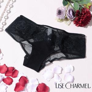 10%OFF セール リズシャルメル LISE CHARMEL ボクサー ショーツ ECRIN GLAMOU エクラングラマー レディース 下着 インポート 高級 ランジェリー ギフト セクシー｜premium-lingerie